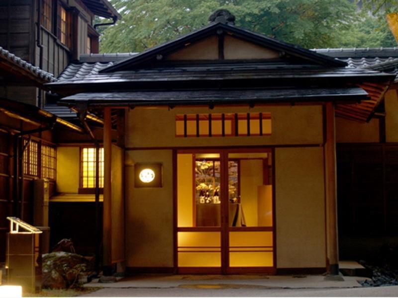 箱根翠松园酒店 外观 照片